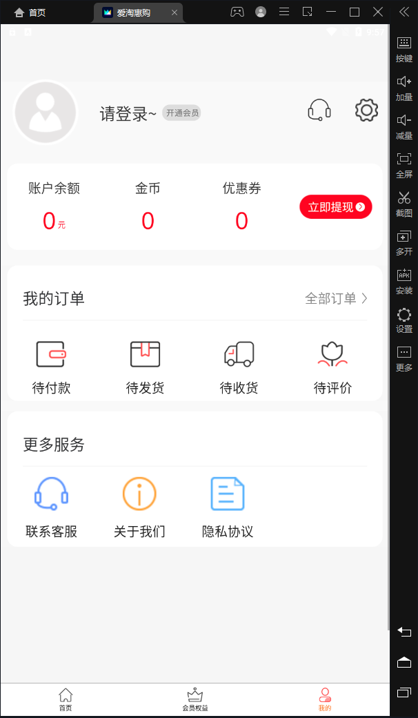Իݹ