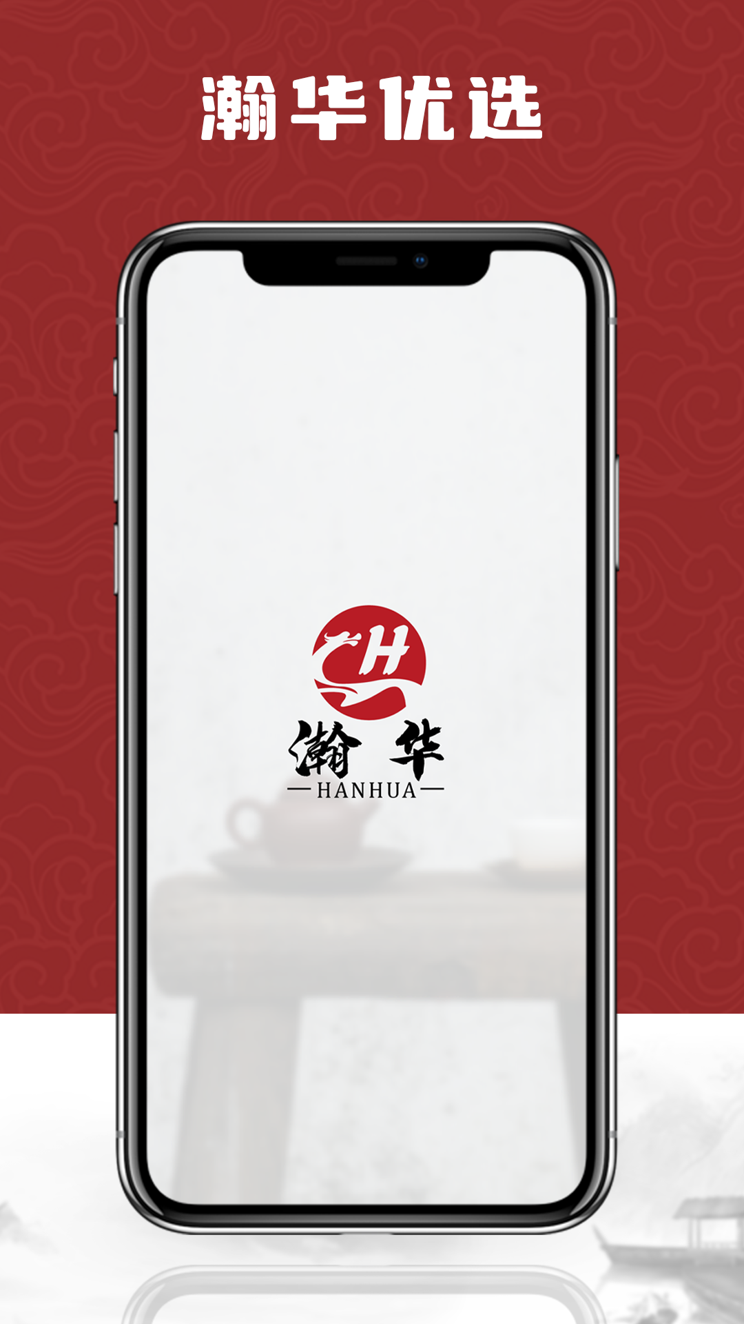 嫻ѡ
