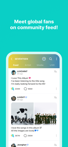 Weverse׿