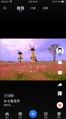 ȫͻappֻ