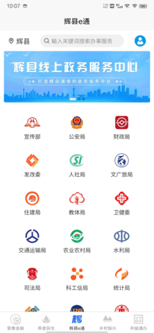 ǻۻapp2022ٷ°