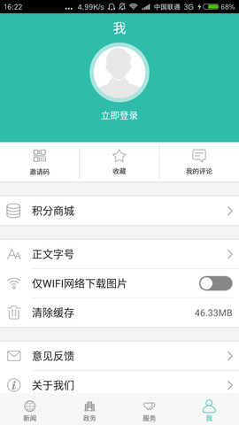 appٷ