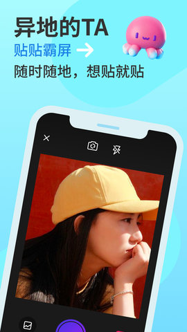 Һapp
