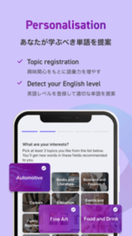 ѭӢLoop English