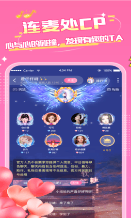 羺