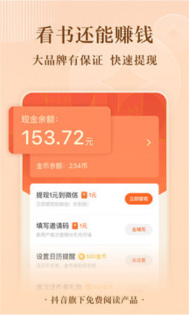 С˵app