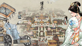 名将之弈官网版手游