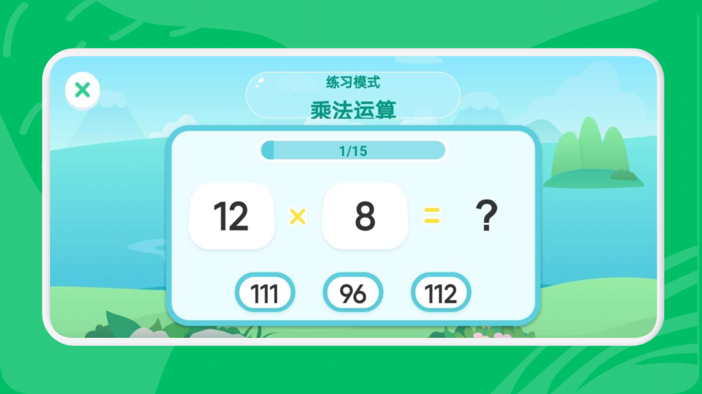 ѧ԰