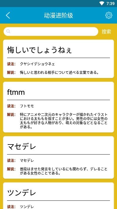 ѧֻapp