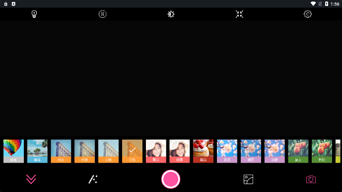 پֻapp