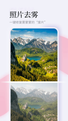 ΢ֻapp