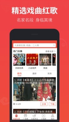 Ϸֻapp