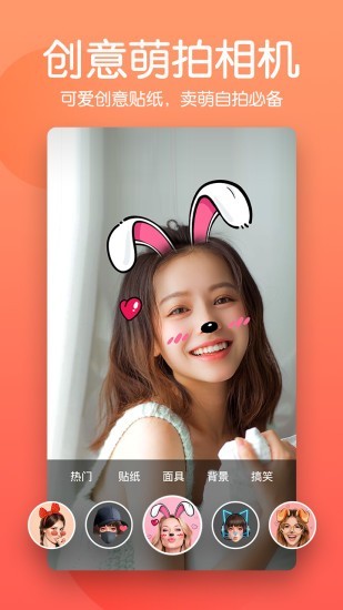˾Pͼֻapp