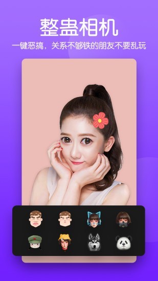 ˾Pͼֻapp
