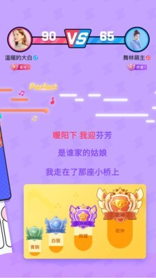 ṷֻapp