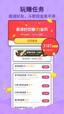 ṷֻapp