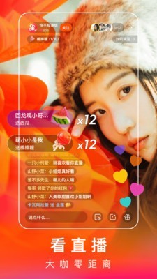 ּٰɰ汾ֻapp