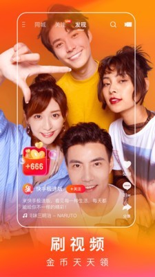 ּٰɰ汾ֻapp