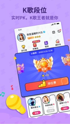 ṷֻapp