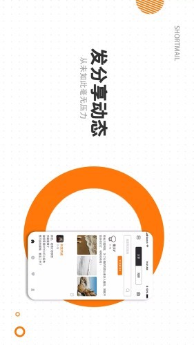 ֻapp