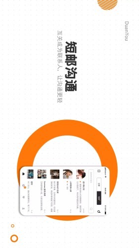 ֻapp