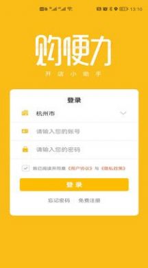 ֻapp