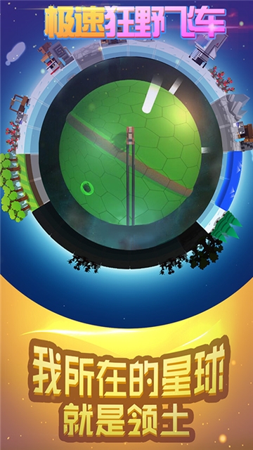 ٿҰɳapp
