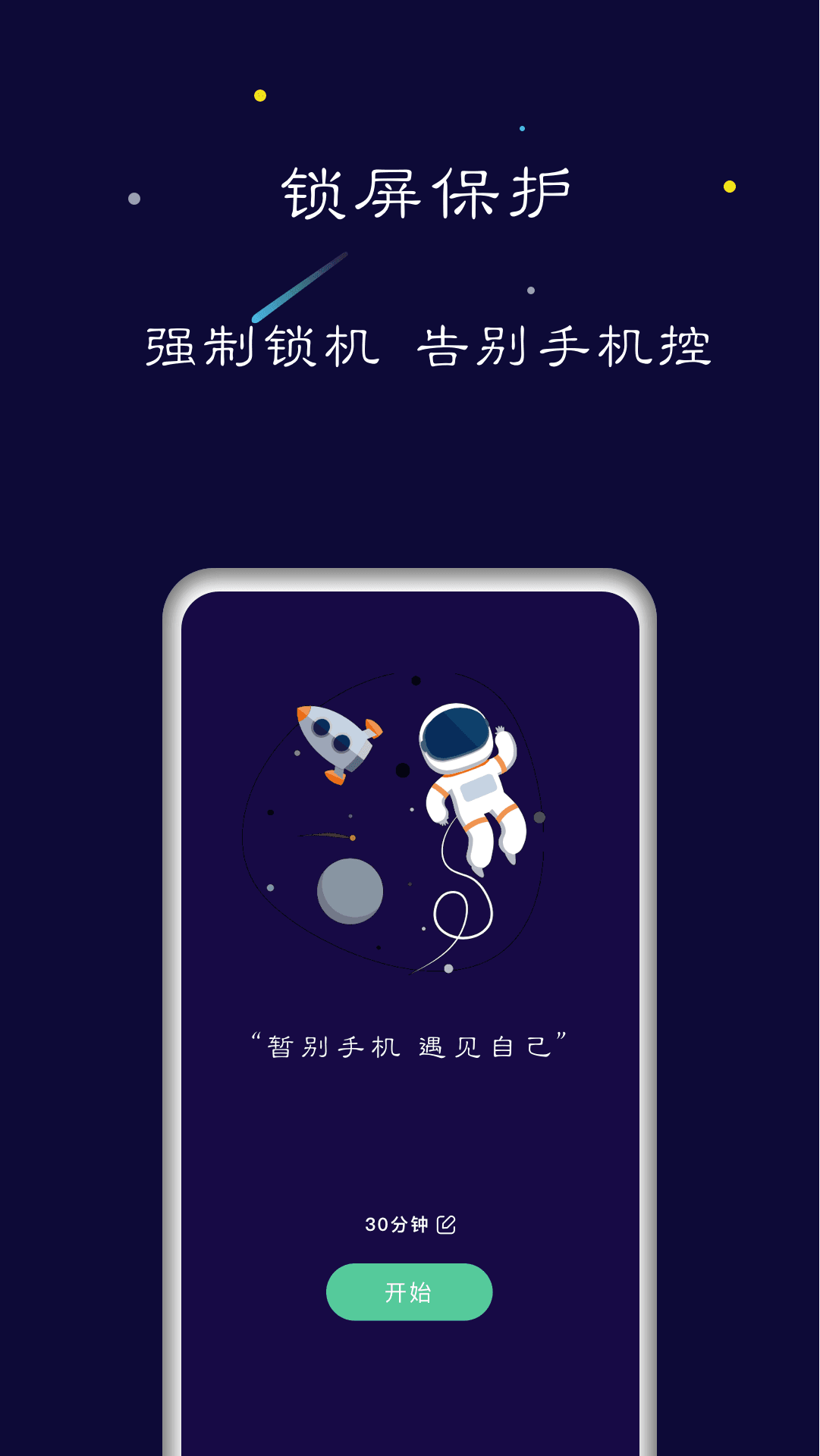 ռֻapp