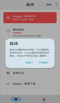 ҵĹapp