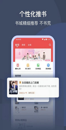 С˵app-С˵appٷ4.2.4.1