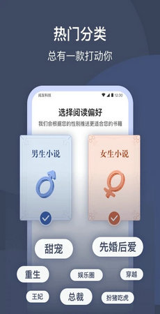 С˵app-С˵appٷ4.2.4.1