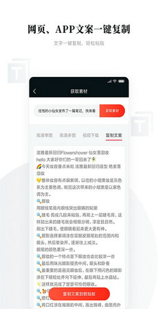 ͼ2023ٷ-ͼ2023app1.2.7