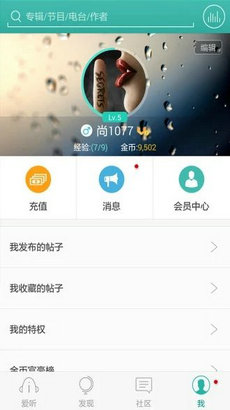 appٷ°-ֻv1.0.0.8