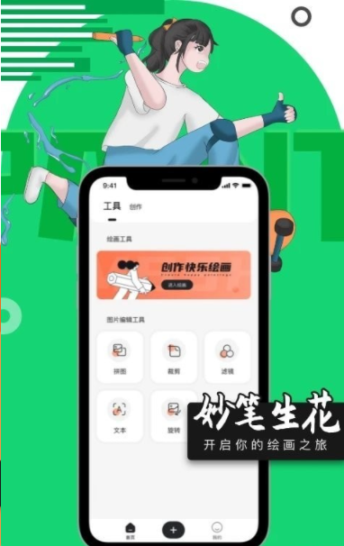 ʻ滭