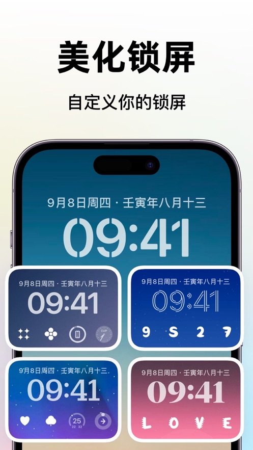 С