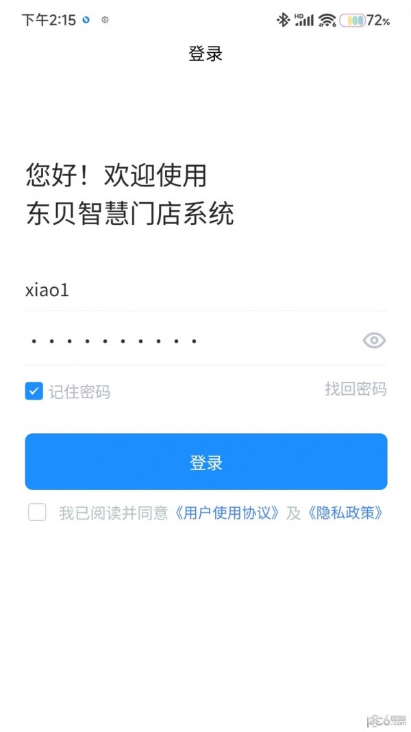 ǻŵ
