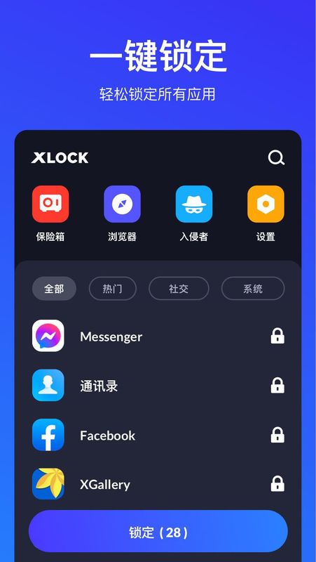 Ӧ