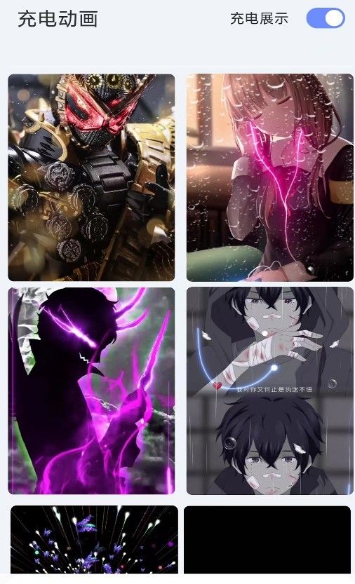 鶯