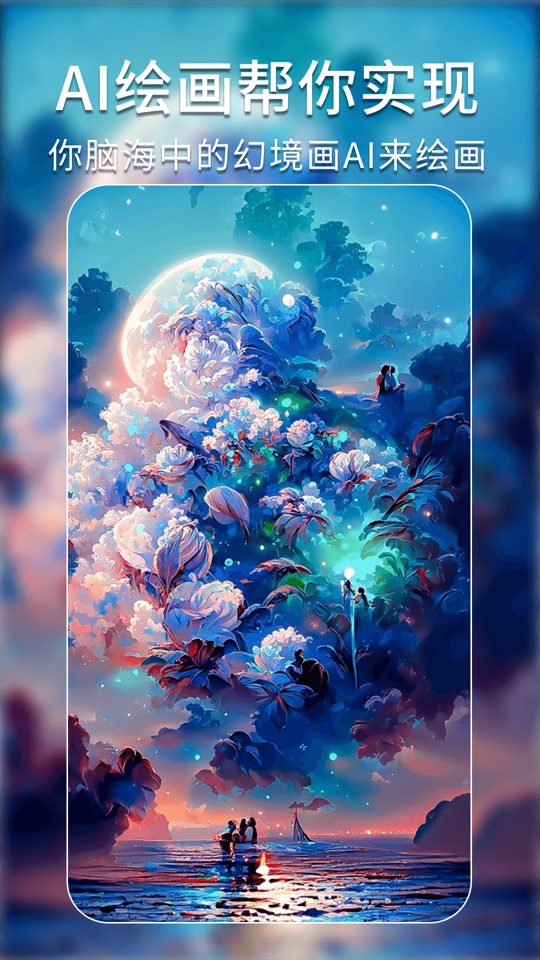 AI滭ؾ