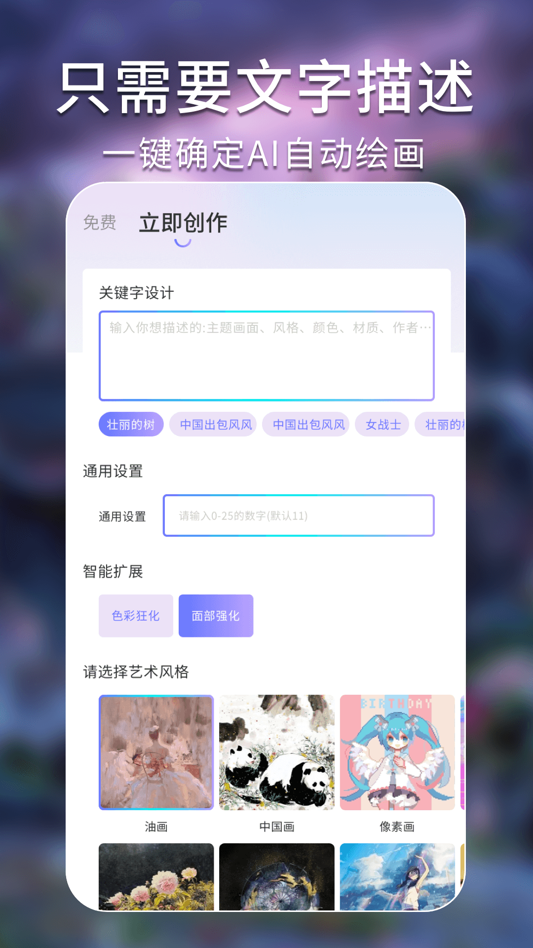 AI滭ؾ
