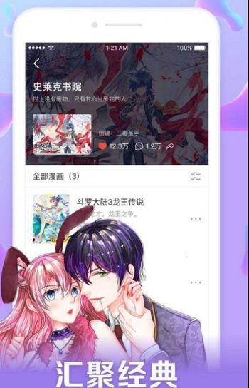 ӷ⸶Ѱ