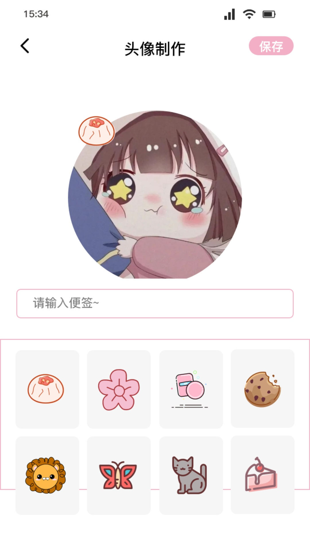 һЧ