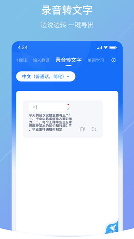 ַapp