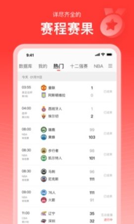 appٷ