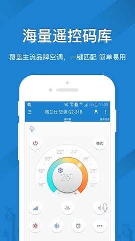 ңapp