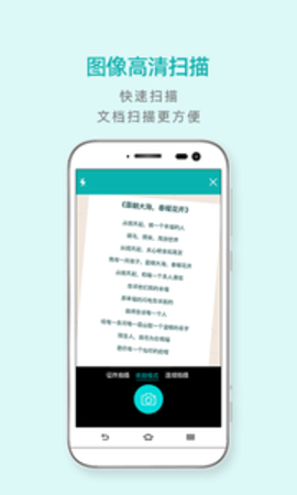 ɨappٷ