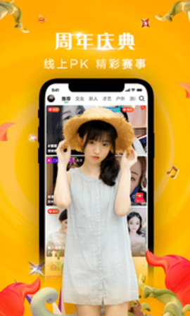 ѶNOWֱapp