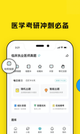 ѿʹapp
