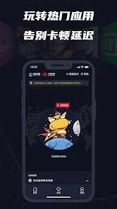 ڶapp׿氲װ