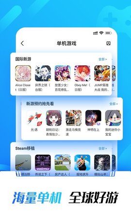 ⻷氲׿